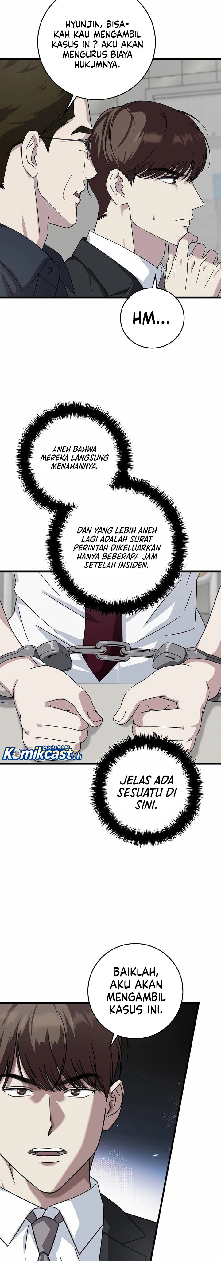 This is the Law chapter 160