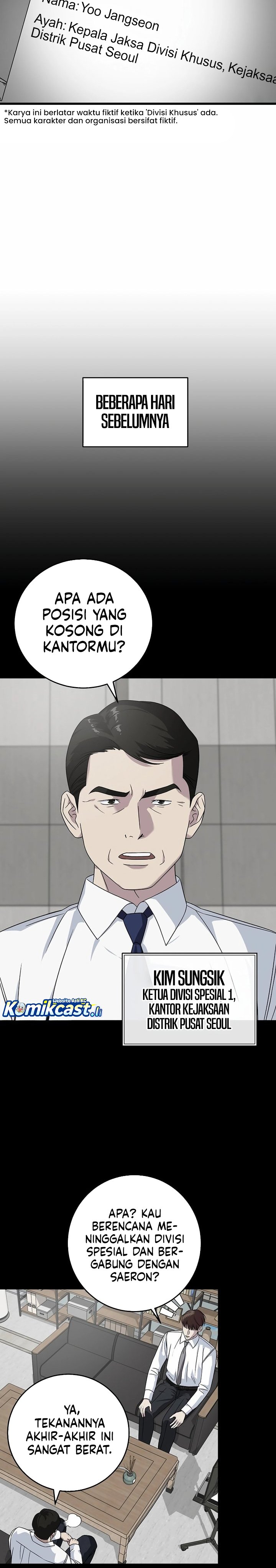 This is the Law chapter 160