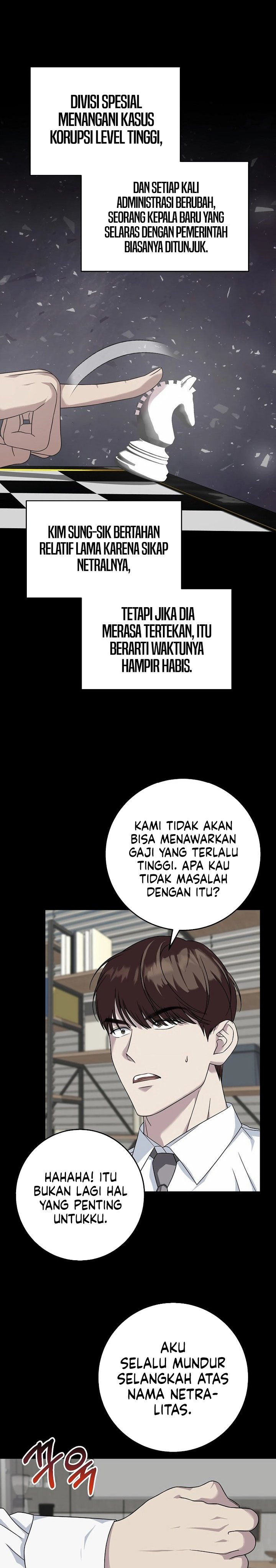 This is the Law chapter 160