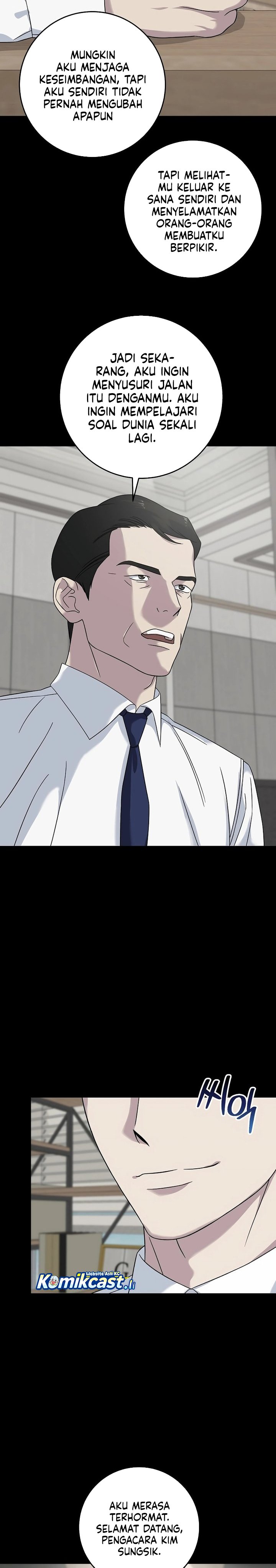This is the Law chapter 160