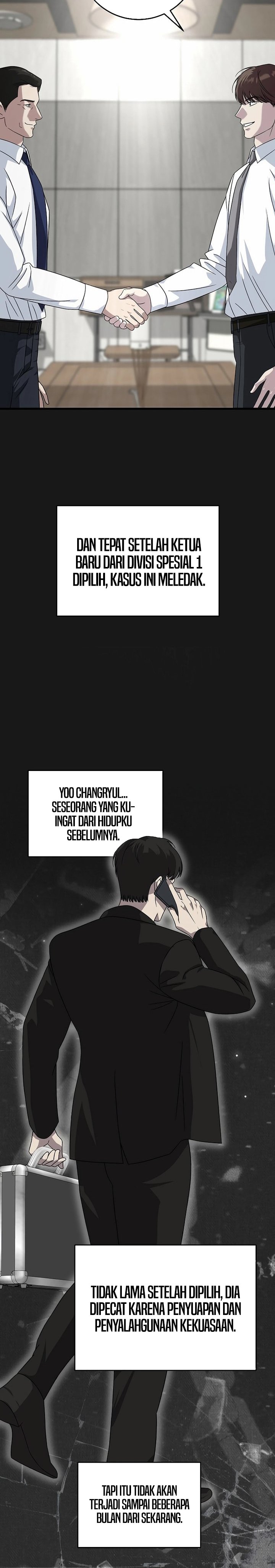 This is the Law chapter 160