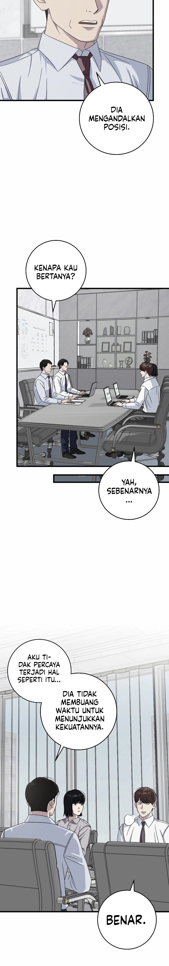 This is the Law chapter 160