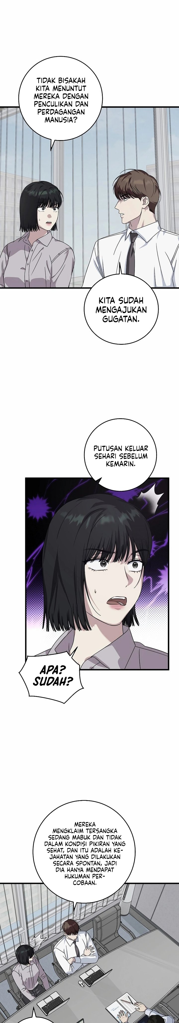 This is the Law chapter 160