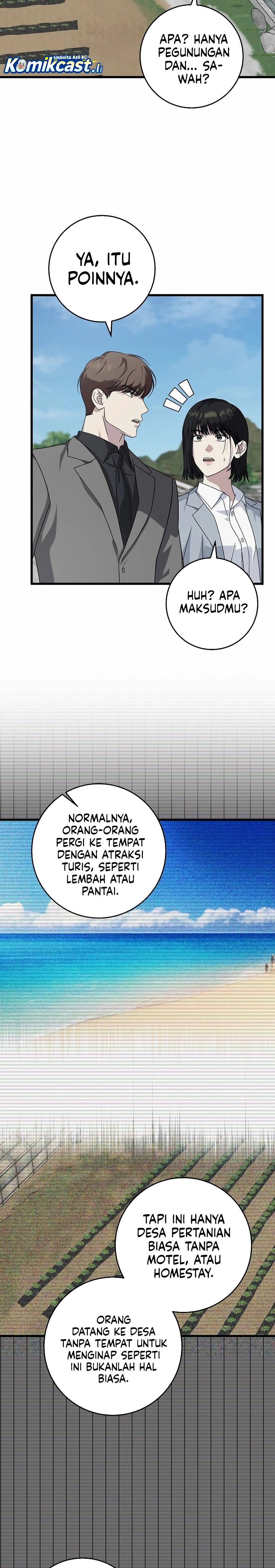 This is the Law chapter 160