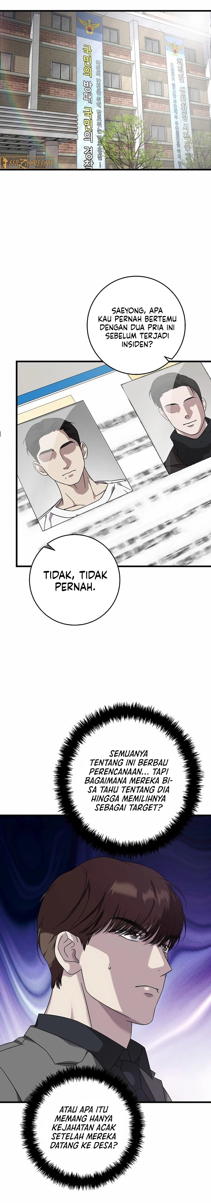 This is the Law chapter 160
