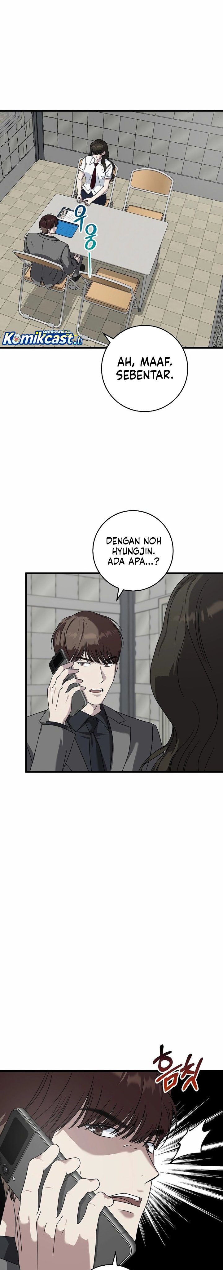 This is the Law chapter 160