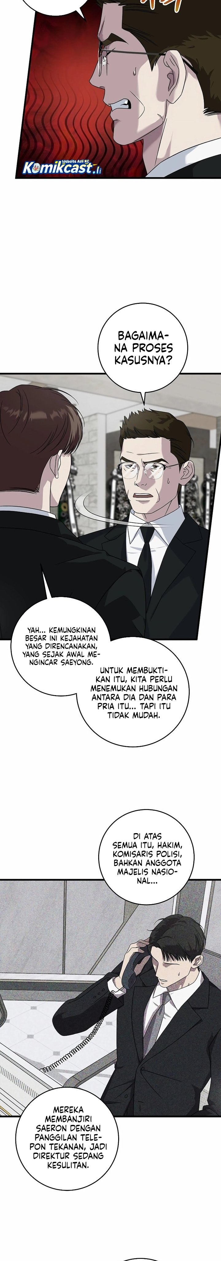 This is the Law chapter 160