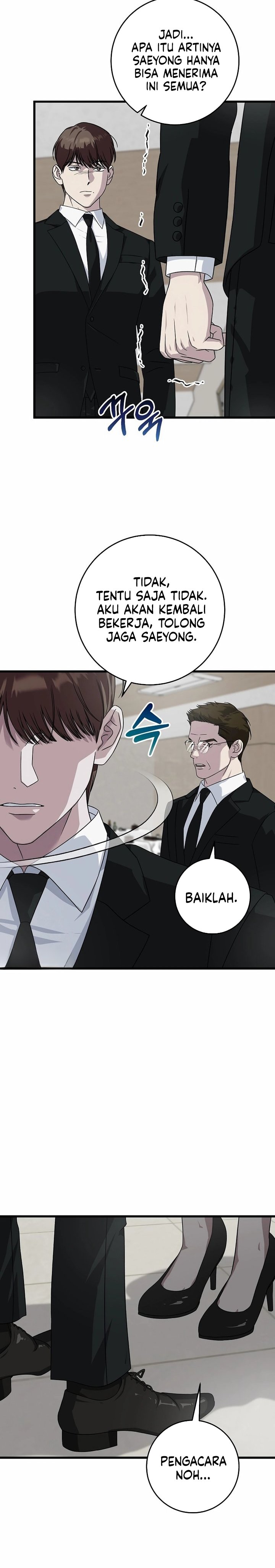 This is the Law chapter 160