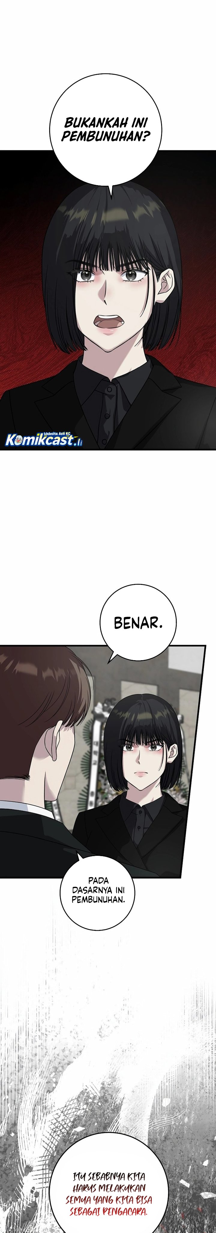 This is the Law chapter 160