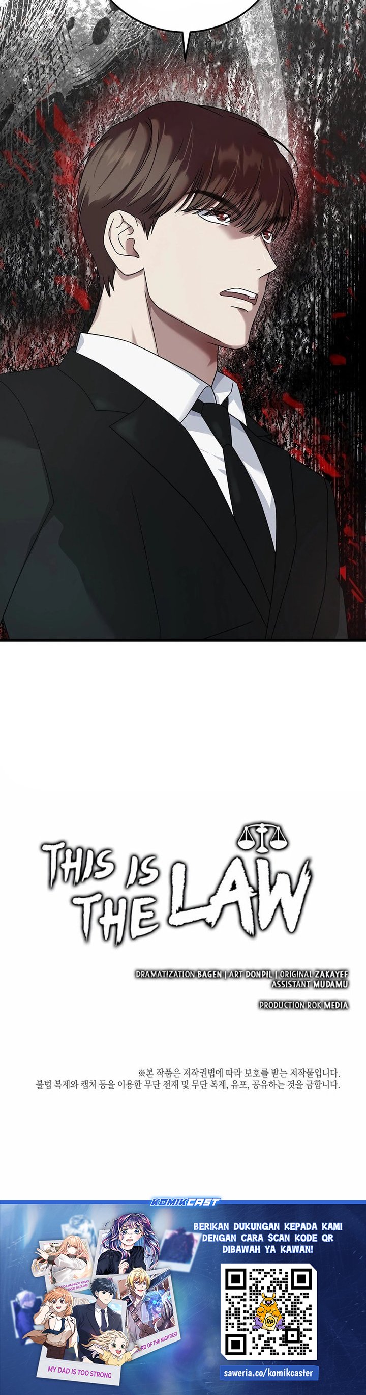 This is the Law chapter 160