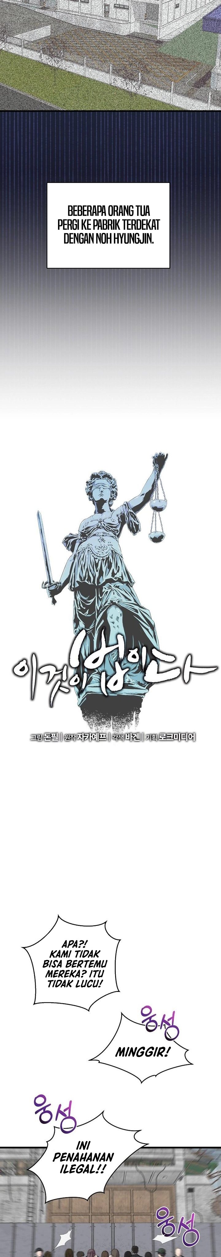 This is the Law Chapter 163 Bahasa Indonesia