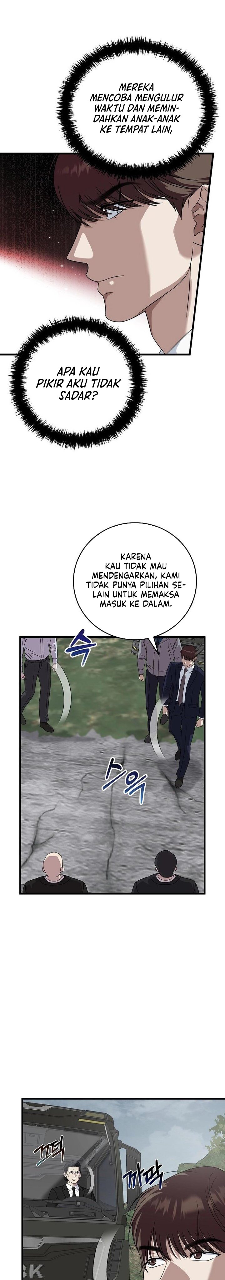 This is the Law Chapter 163 Bahasa Indonesia
