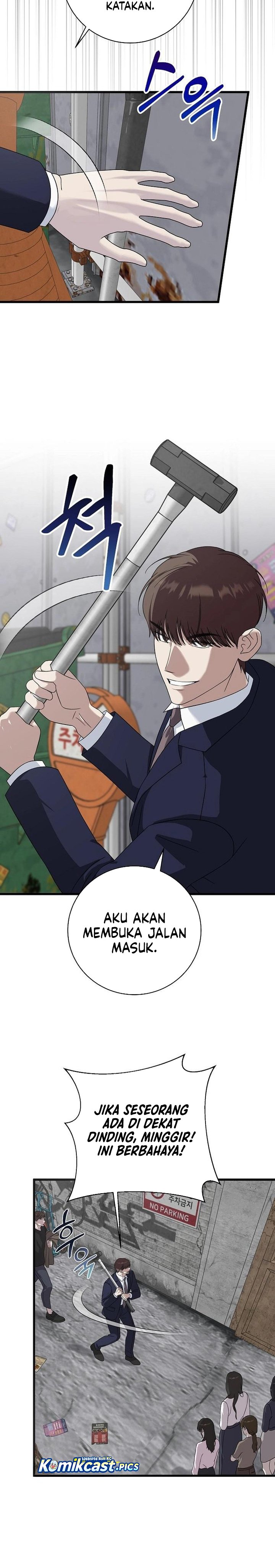 This is the Law Chapter 163 Bahasa Indonesia