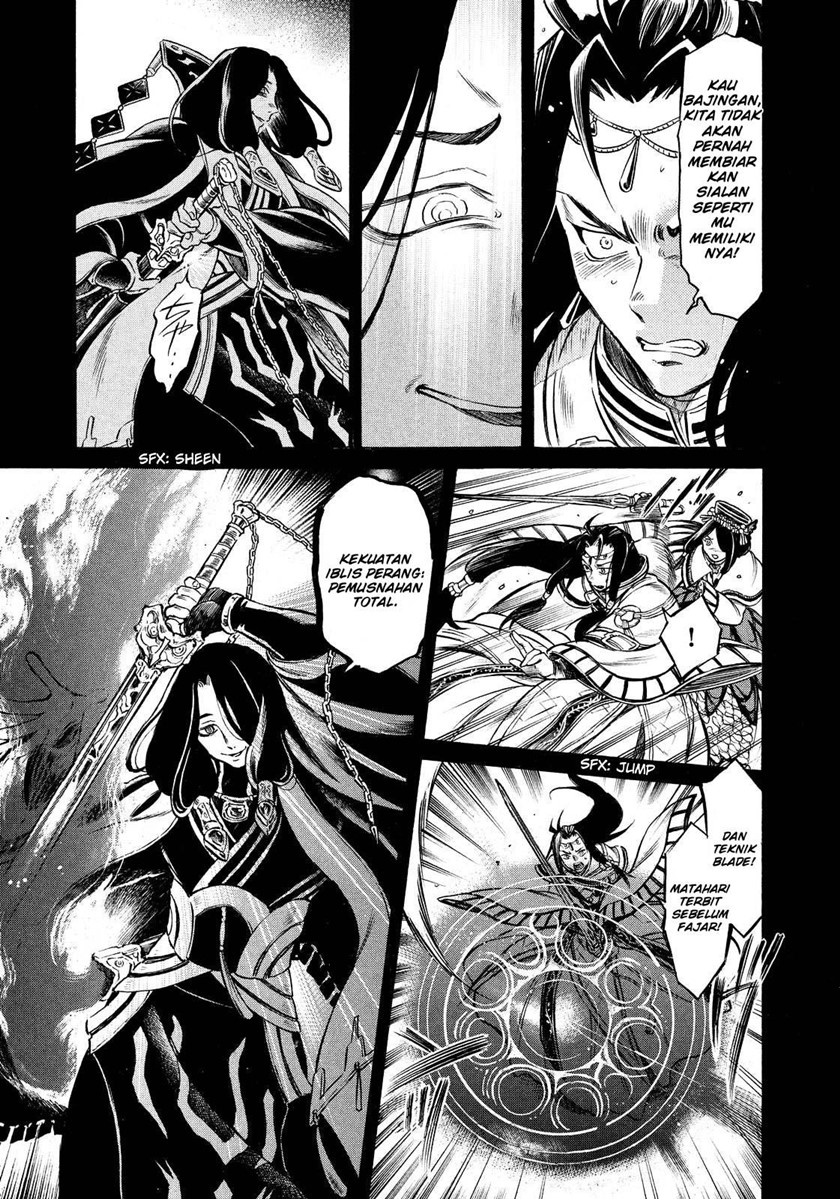 Thunderbolt Fantasy: Touriken Yuuki chapter 3