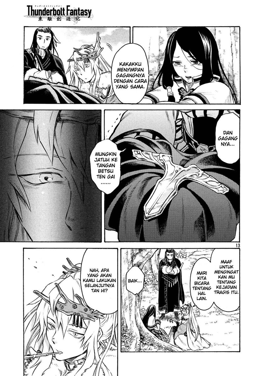 Thunderbolt Fantasy: Touriken Yuuki chapter 3