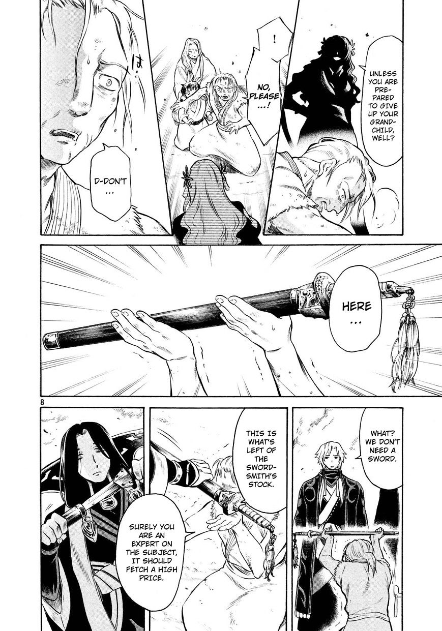 Thunderbolt Fantasy: Touriken Yuuki chapter 4