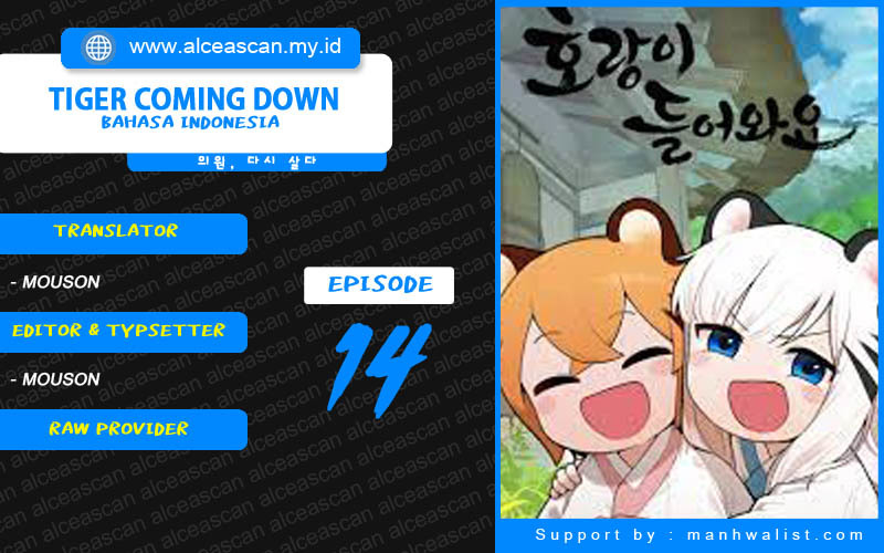 Tiger Coming In Chapter 14 Bahasa Indonesia