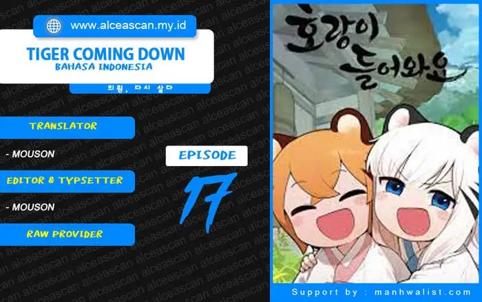 Tiger Coming In Chapter 17 Bahasa Indonesia