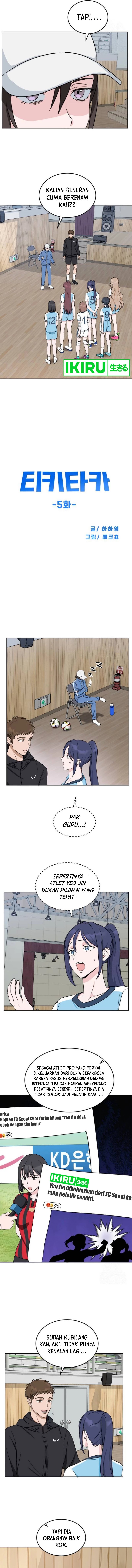 Tiki-Taka chapter 5