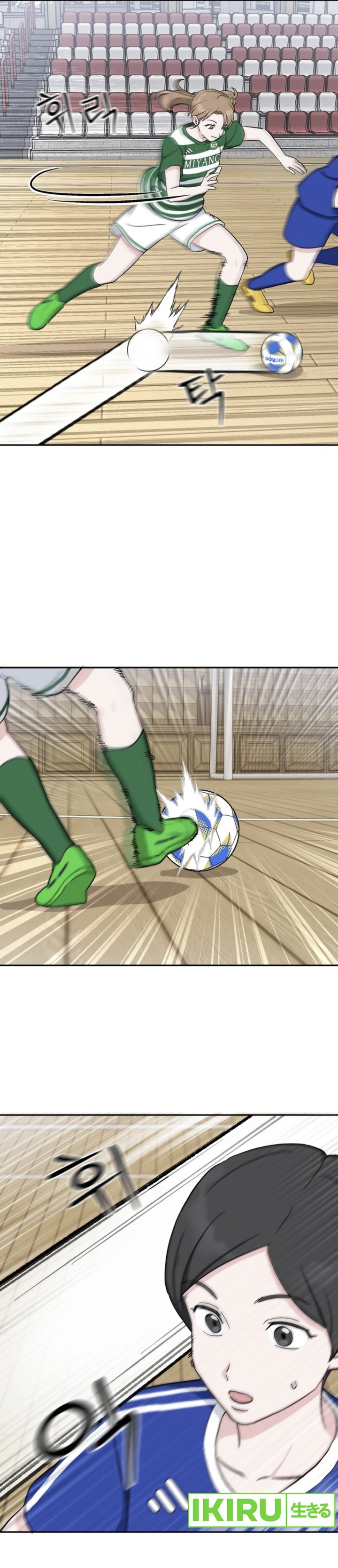 Tiki-Taka chapter 32