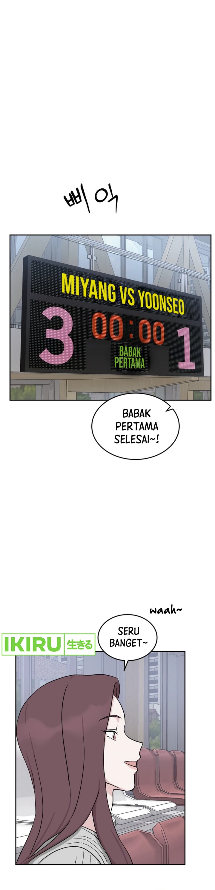 Tiki-Taka chapter 32