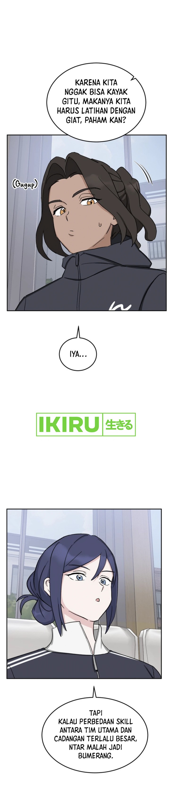Tiki-Taka chapter 32