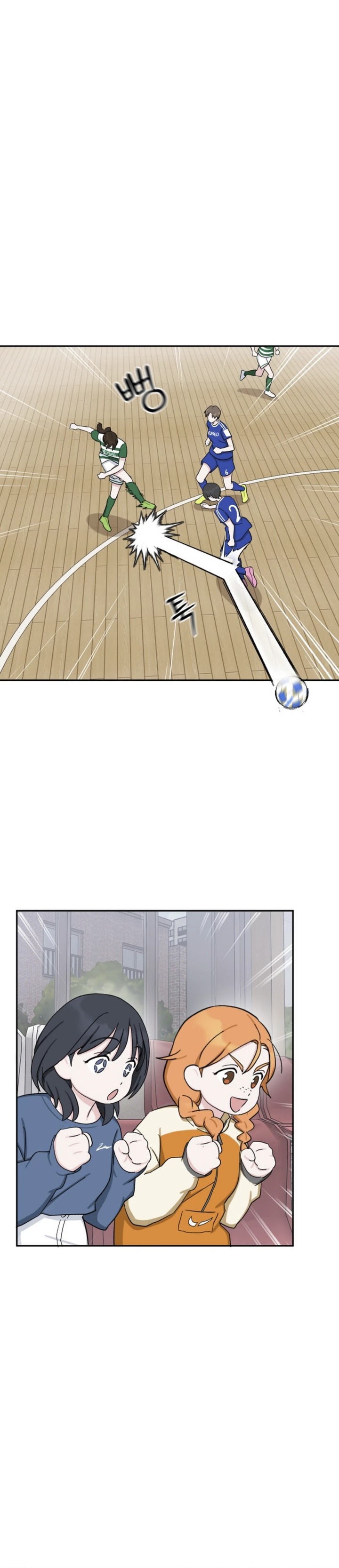 Tiki-Taka chapter 32