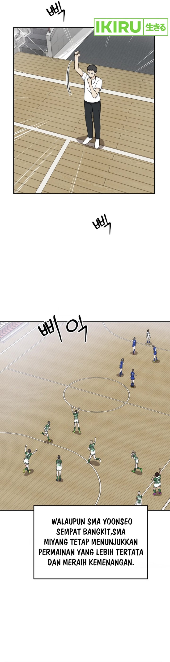 Tiki-Taka chapter 32