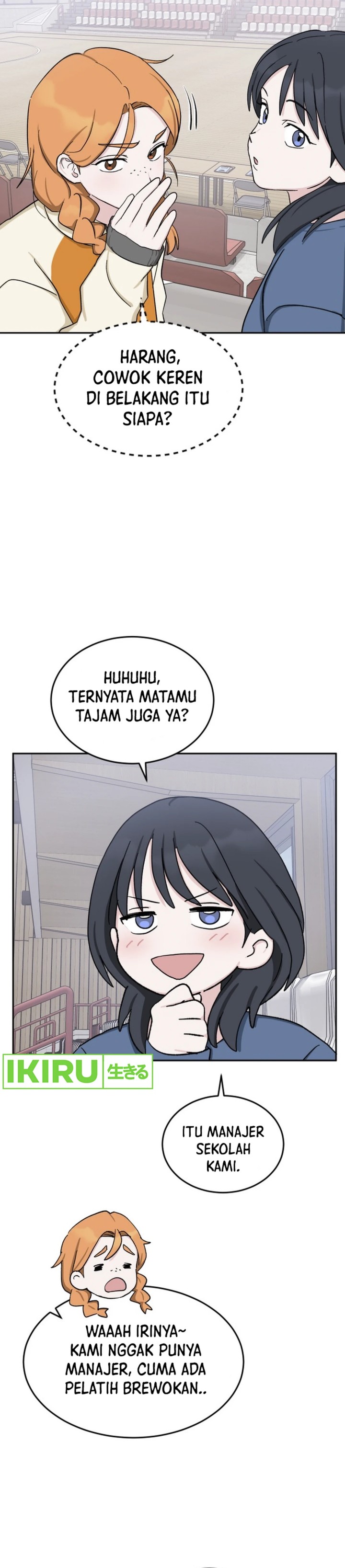 Tiki-Taka chapter 32