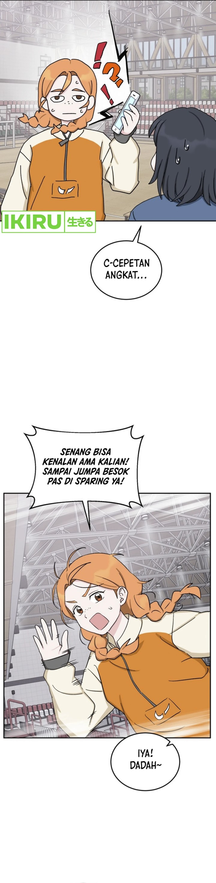 Tiki-Taka chapter 32