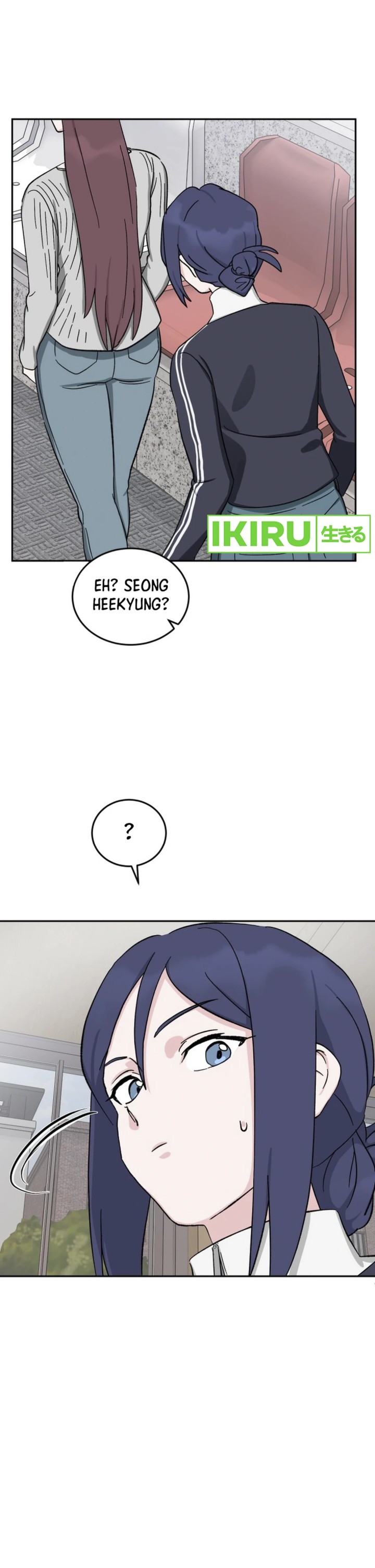Tiki-Taka chapter 32