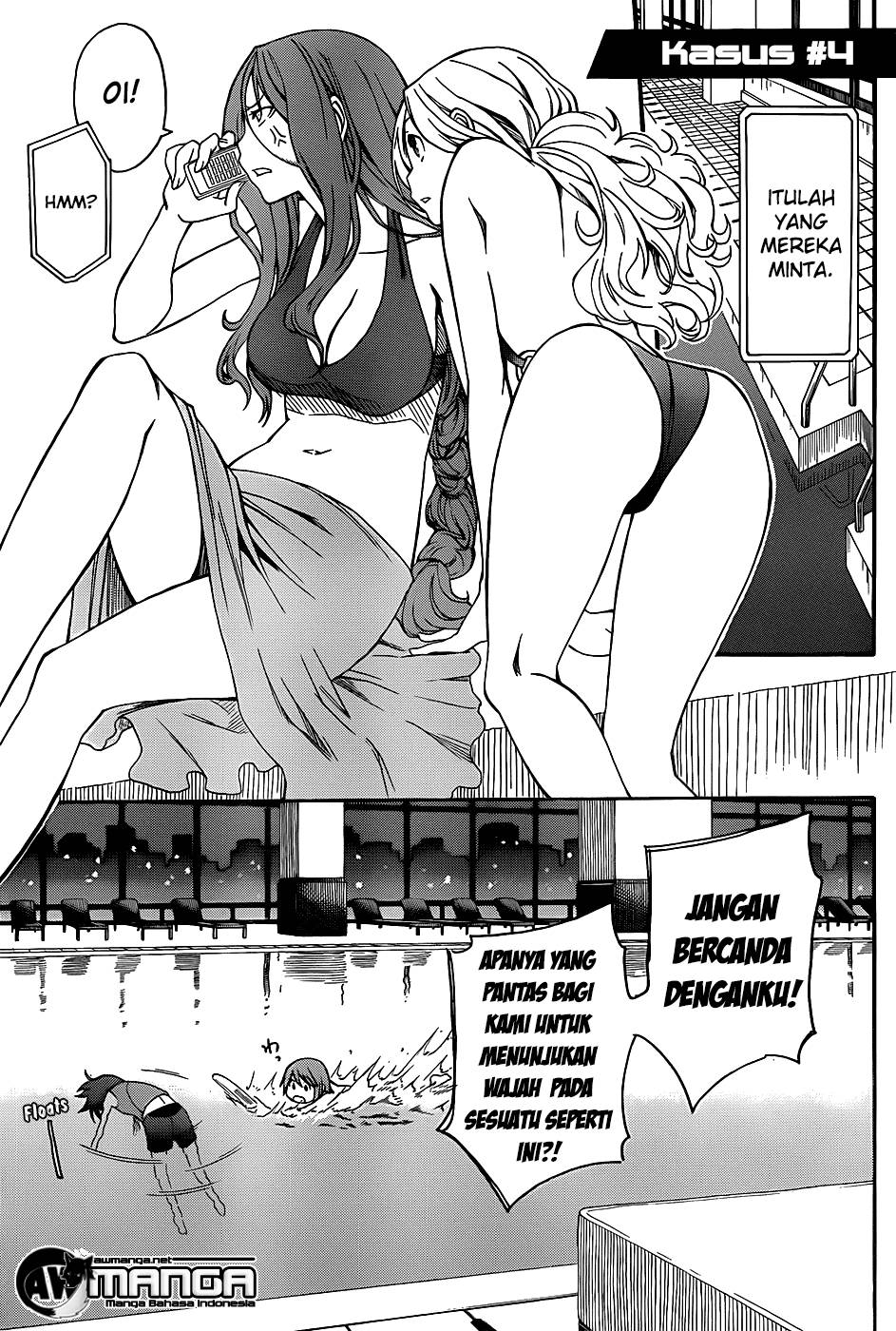 To Aru Kagaku no Railgun chapter 43