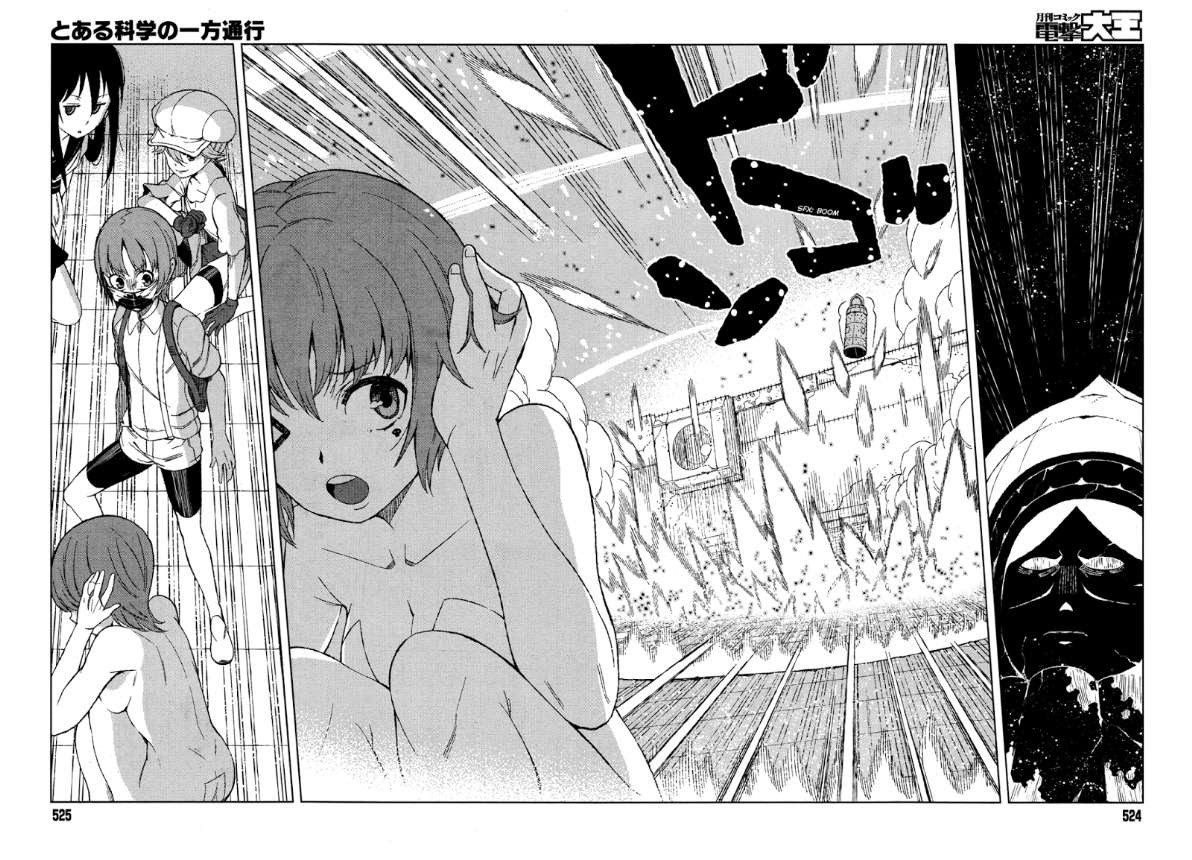 To Aru Kagaku no Accelerator Chapter 16
