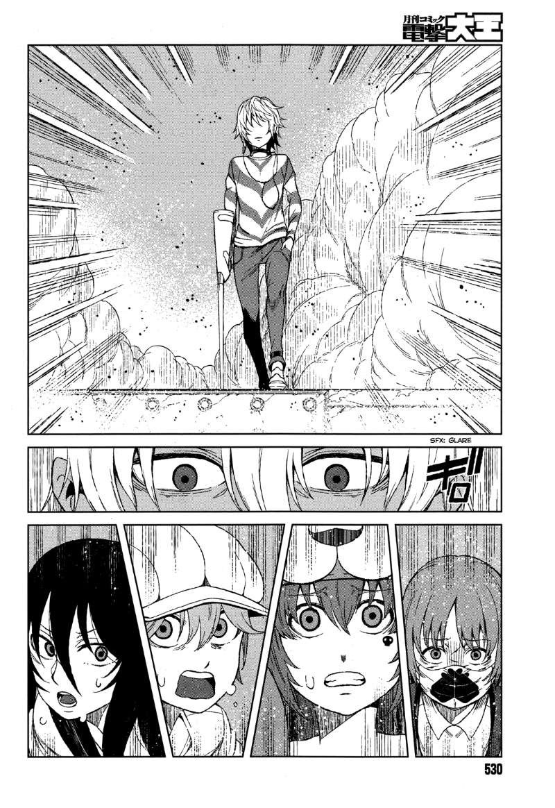 To Aru Kagaku no Accelerator Chapter 16