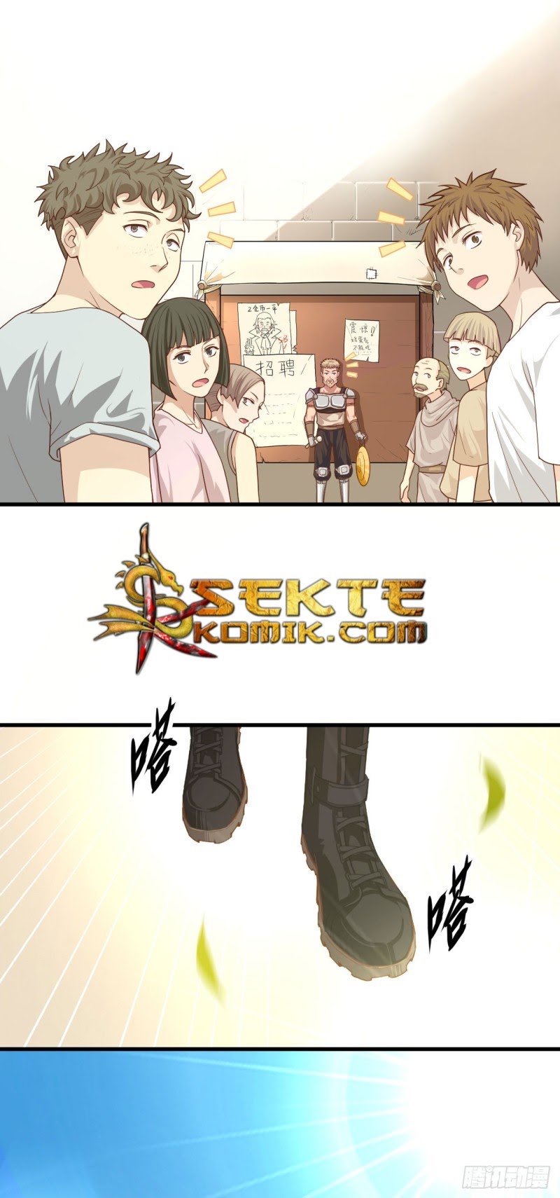 To Be The Castellan King chapter 9