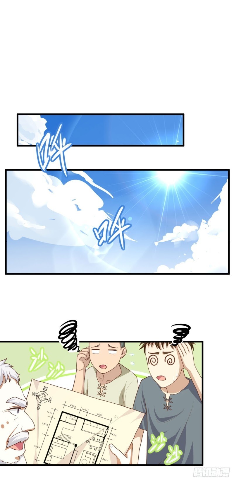 To Be The Castellan King Chapter 12 Bahasa Indonesia