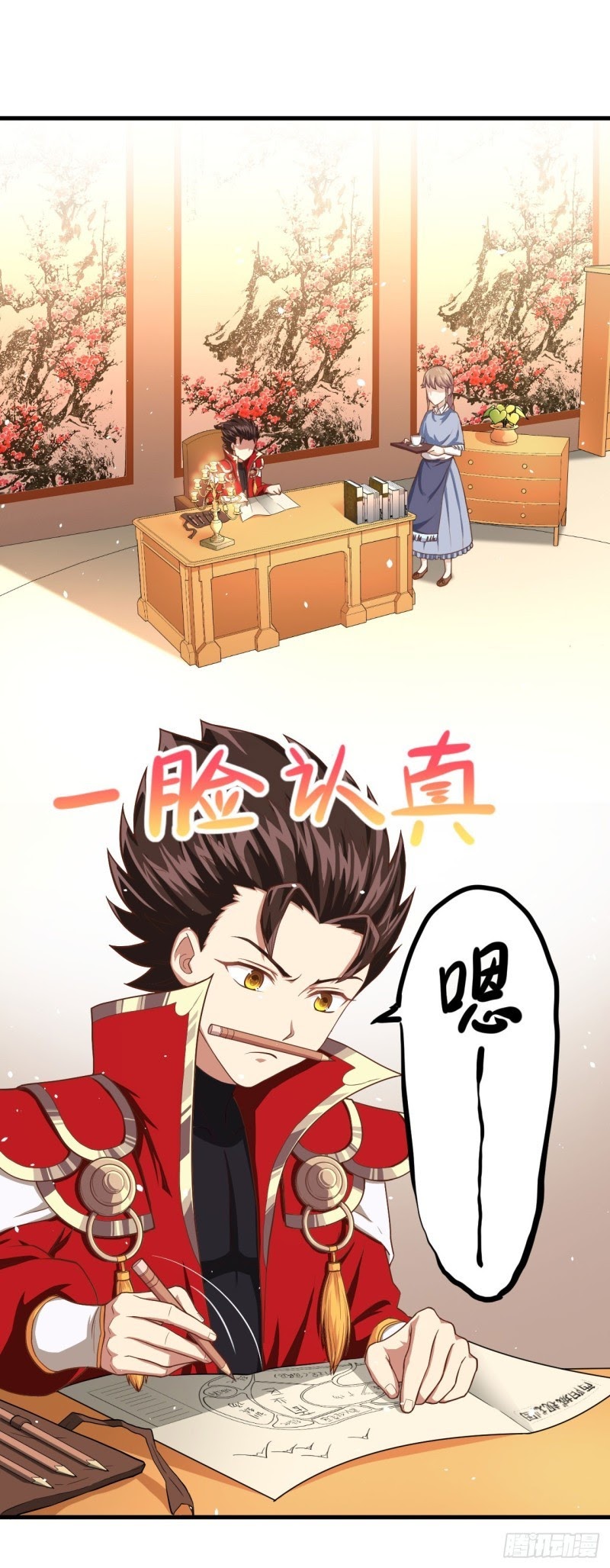 To Be The Castellan King Chapter 12 Bahasa Indonesia