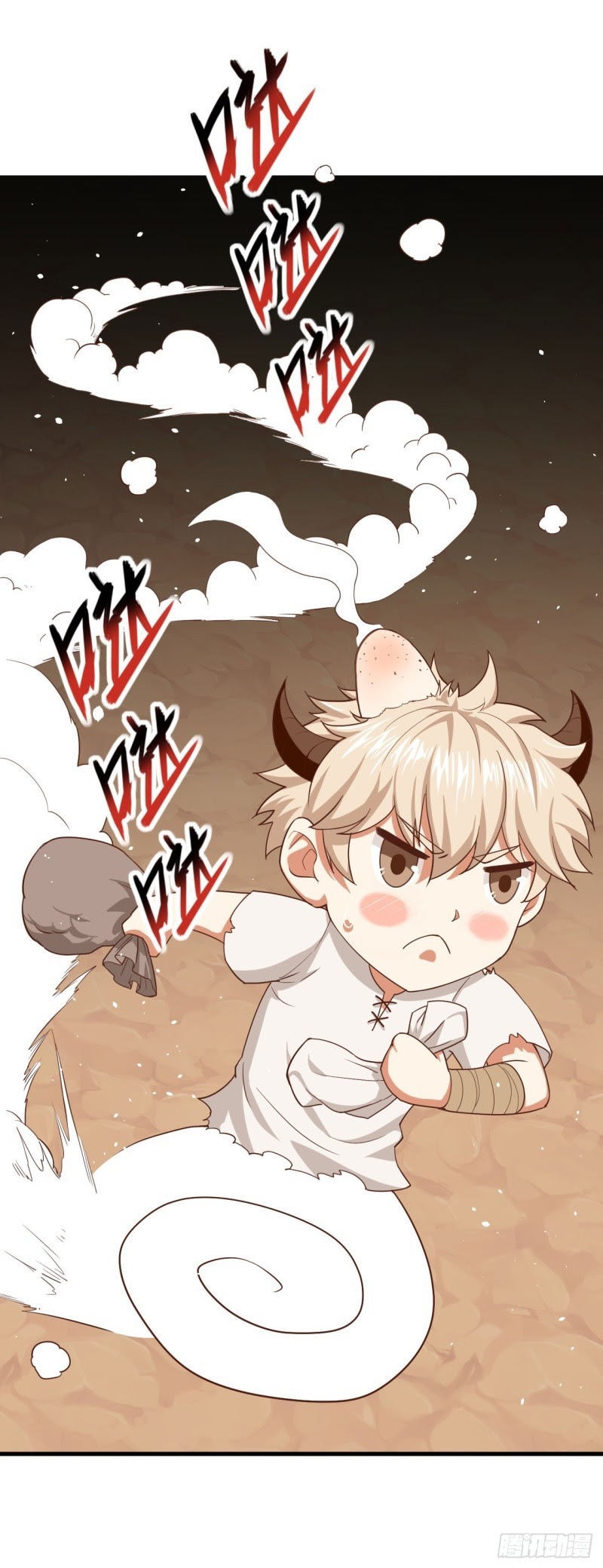 To Be The Castellan King chapter 17