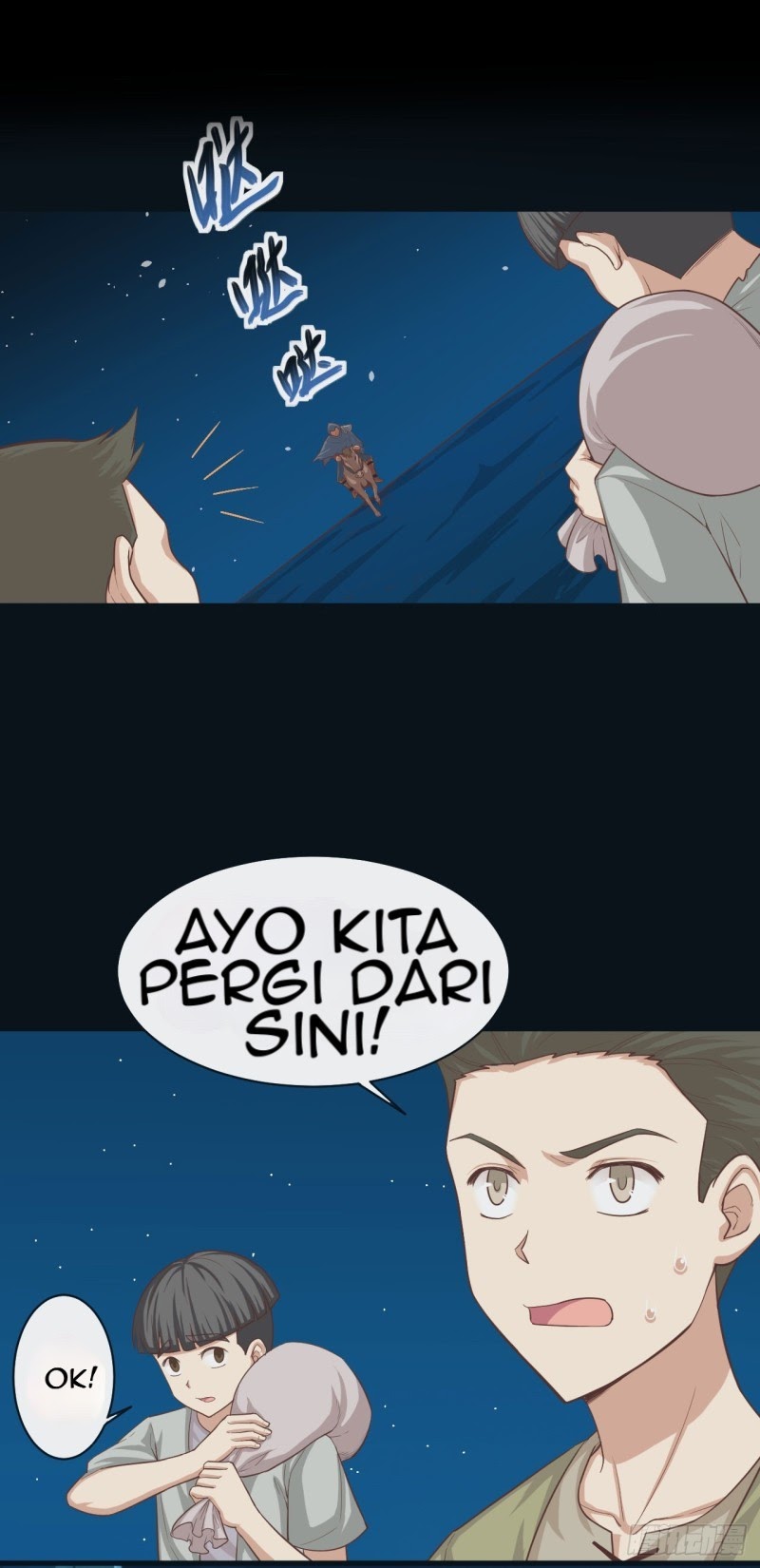 To Be The Castellan King chapter 23