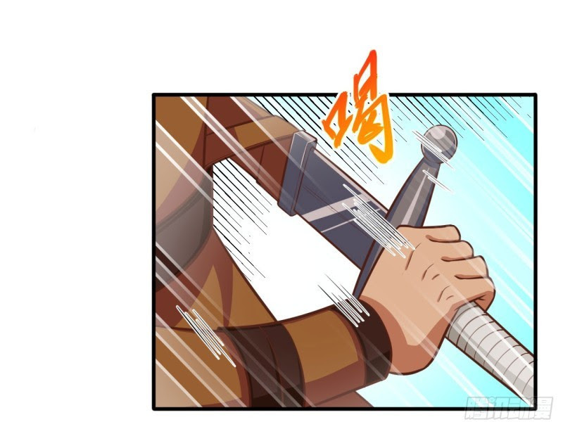 To Be The Castellan King chapter 26