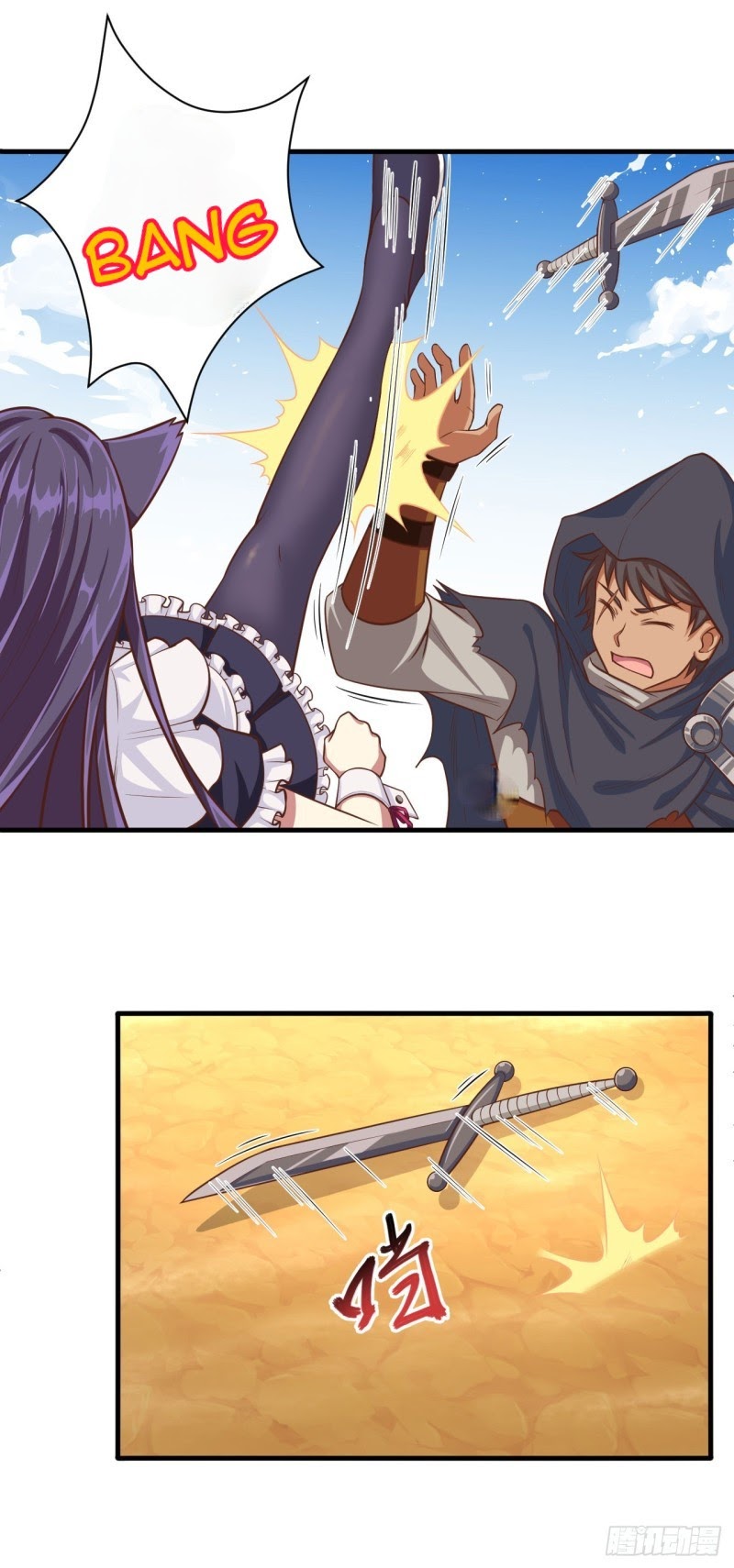 To Be The Castellan King chapter 26