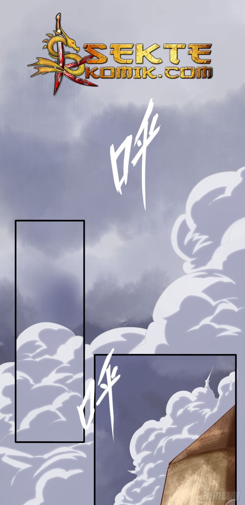To Be The Castellan King chapter 30