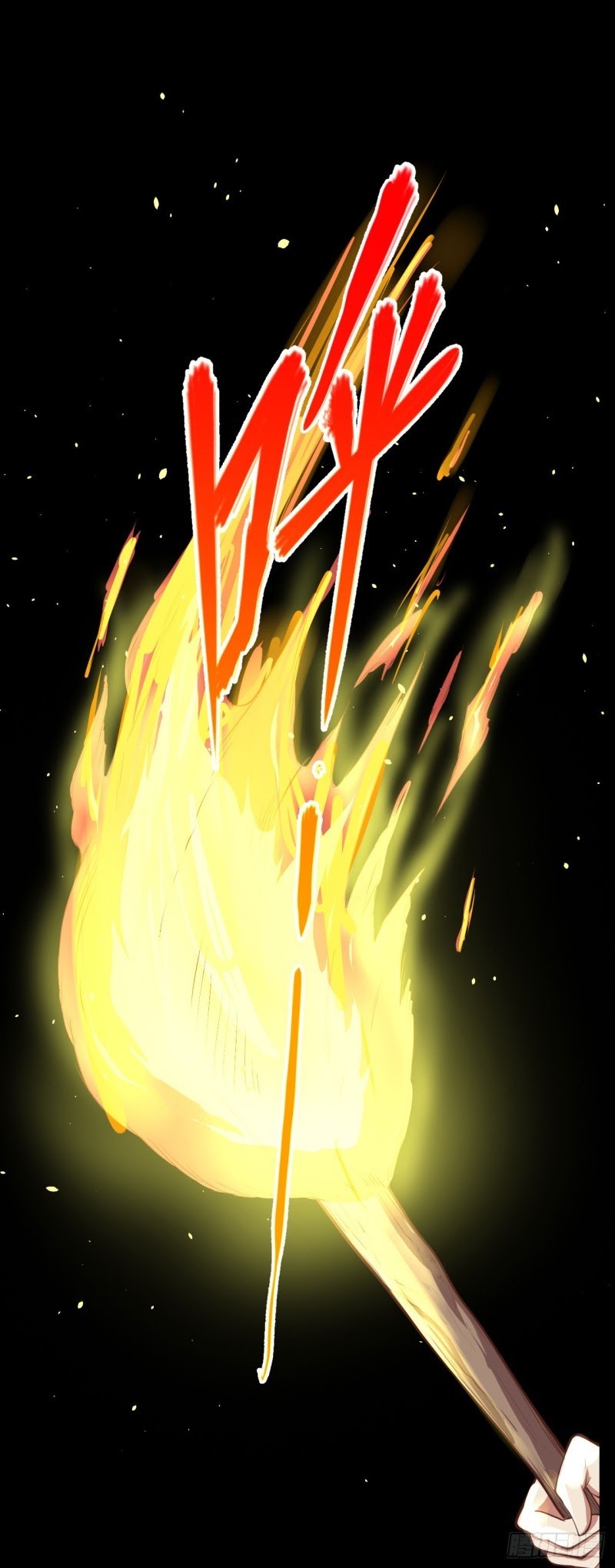 To Be The Castellan King chapter 33