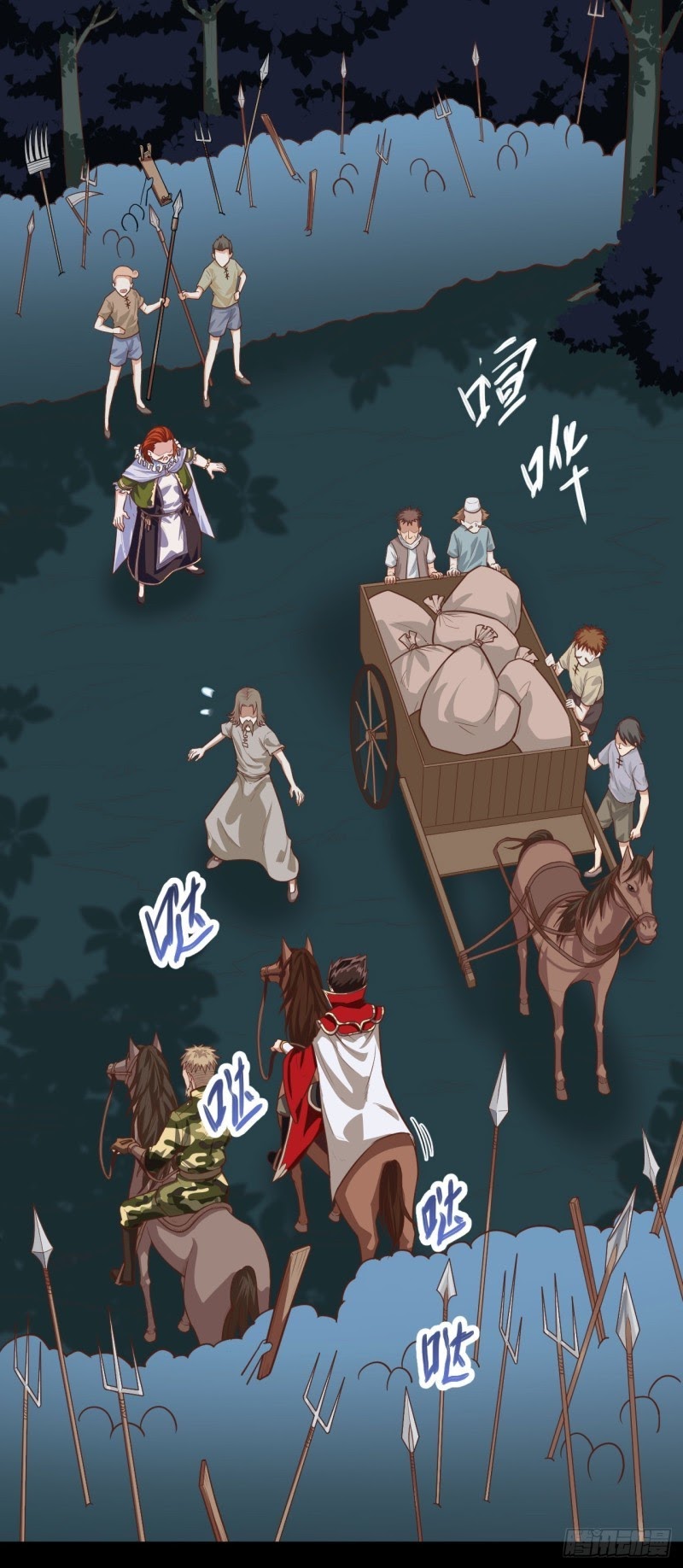To Be The Castellan King chapter 33