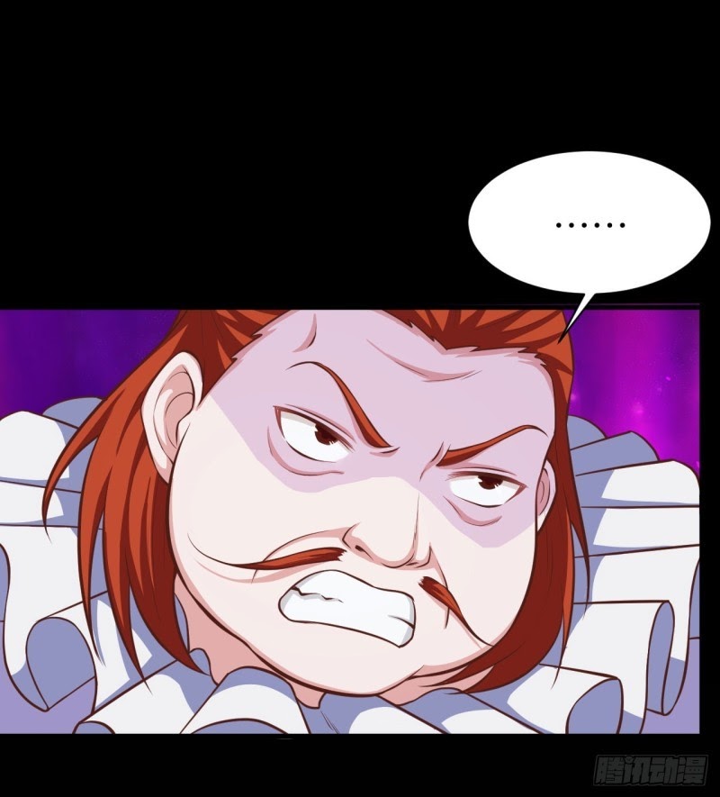 To Be The Castellan King chapter 33
