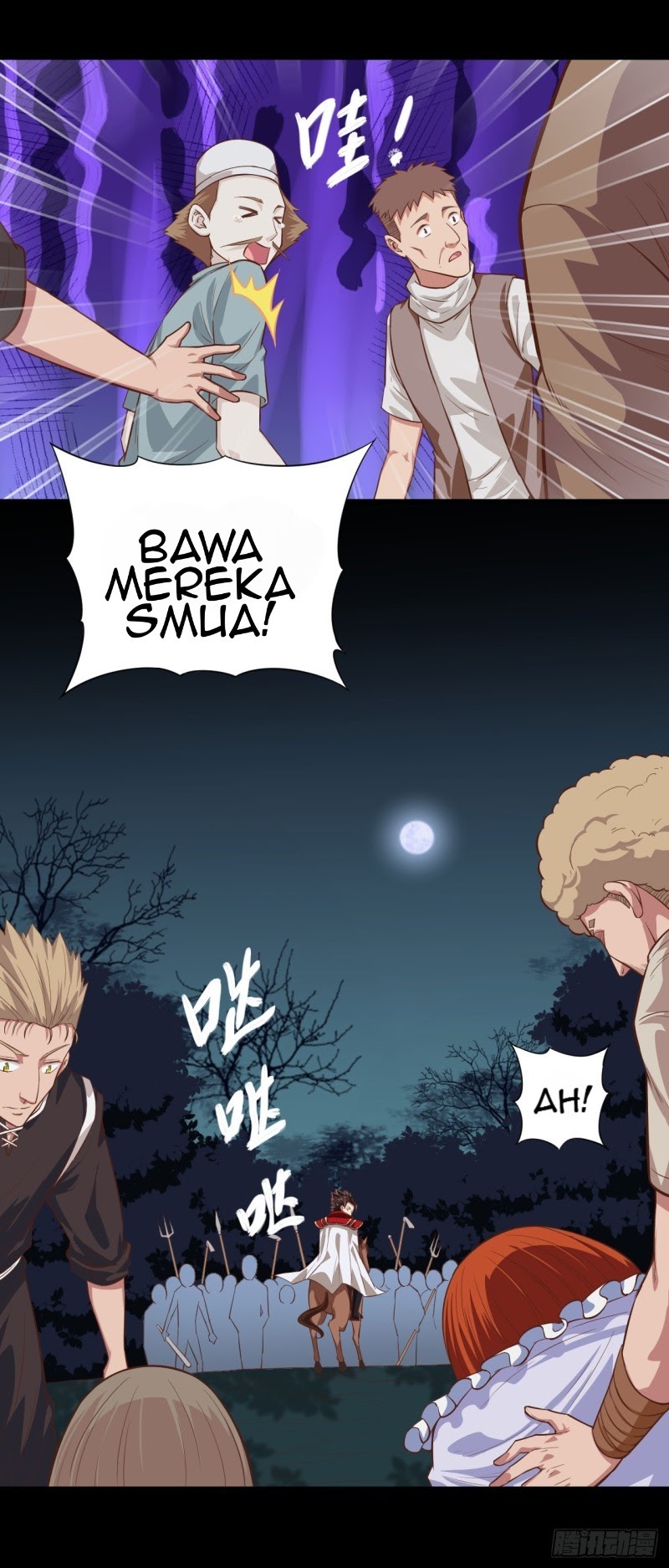 To Be The Castellan King chapter 33