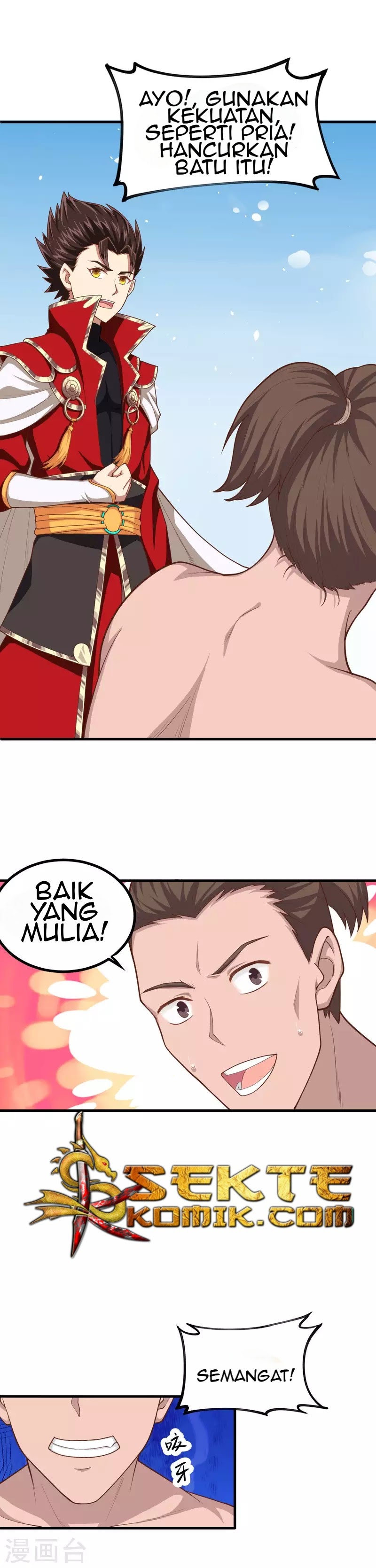To Be The Castellan King chapter 37
