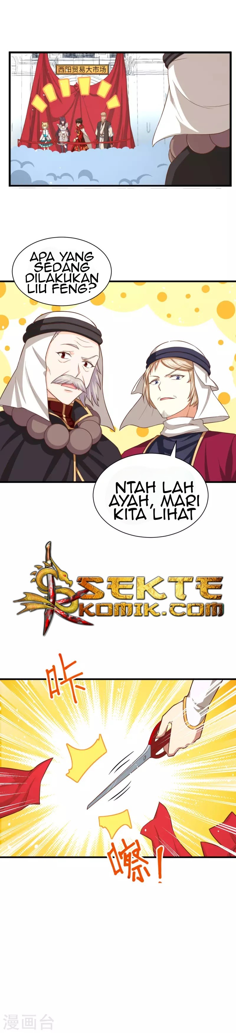To Be The Castellan King Chapter 42 Bahasa Indonesia