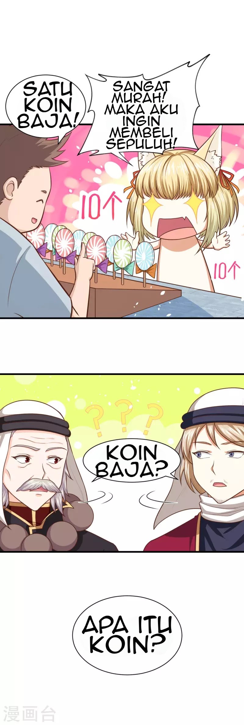 To Be The Castellan King Chapter 42 Bahasa Indonesia