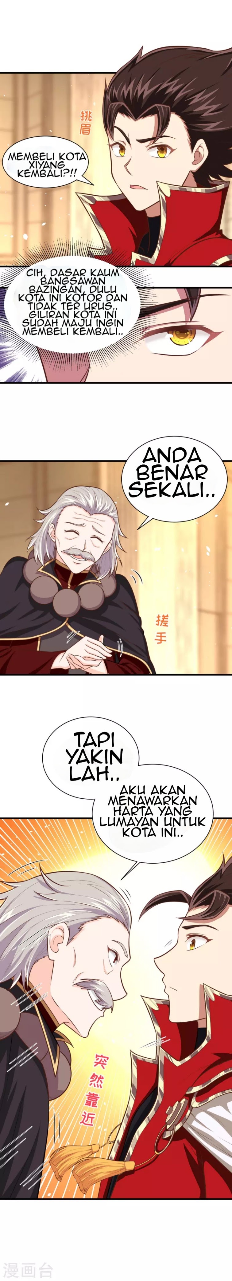 To Be The Castellan King chapter 44